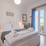 Agnanti View Appart hôtel 3*