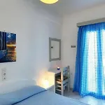 Agnanti View